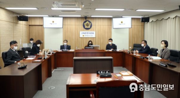 제79회 정례회 교육안전위원회 제2차 회의