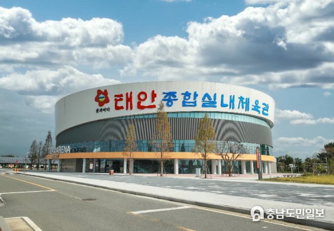 대회가 열리는 태안종합실내체육관 전경