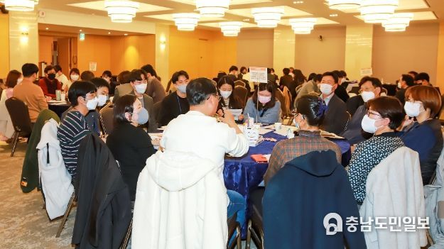 17일부터 18일까지 예산군 스플라스 리솜에서 열린 정책개발 역량강화 워크숍 교육 모습