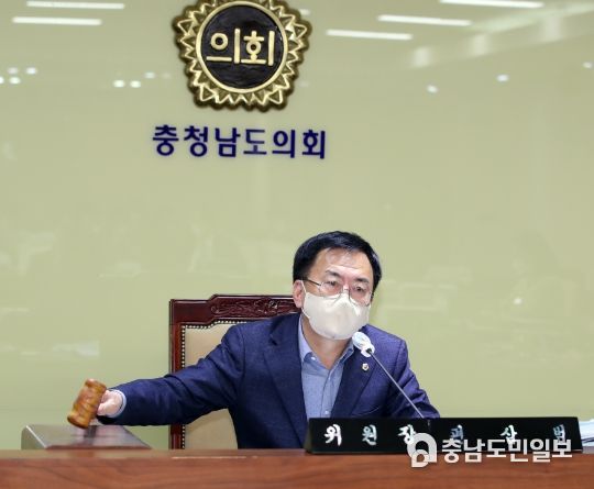 편삼범 충남도의원