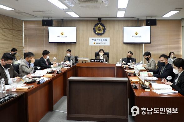세종시의회 산업건설위원회