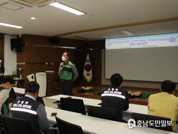 태안교육지원청, 심폐소생술 훈련 진행!