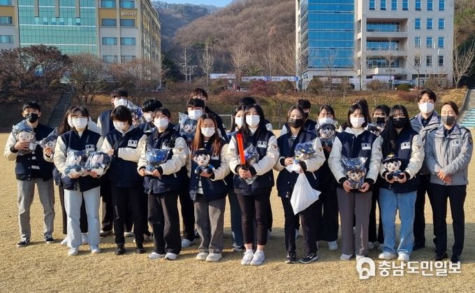 합동 점검