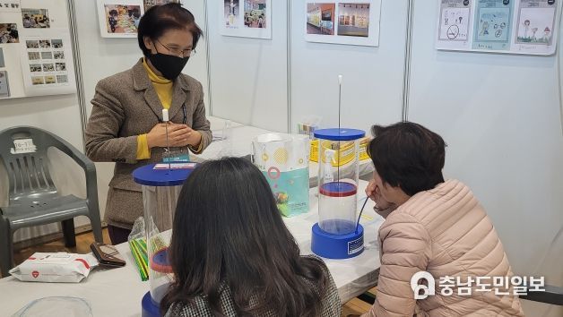 충남교육청, 미래사회 ‘참살이(웰빙)’ 흐름 맞춘 학교흡연예방 및 보건교육 추진
