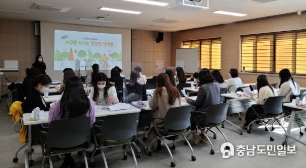 2022 찾아가는 저경력 영양교사 수업나눔 연수