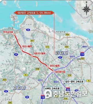 대산 당진 고속도로 사업 위치도