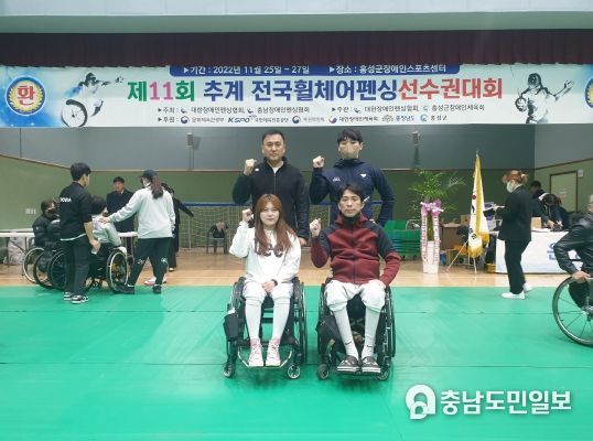 세종GKL휠체어 펜싱팀(왼쪽 위부터 시계방향으로 박상민 감독, 심재훈, 박천희, 김예지 선수)