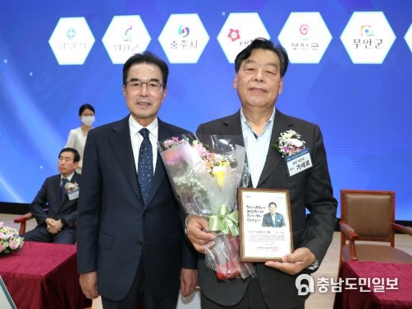 29일 농협중앙회 본관에서 열린 시상식 모습.