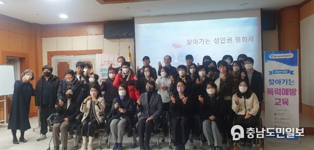 2022년 여성폭력 추방주간행사‘성인권 영화제’개최