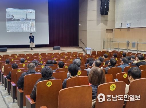 30일, 통학차량 관계자 역량 강화 연수를 실시하고 있다.