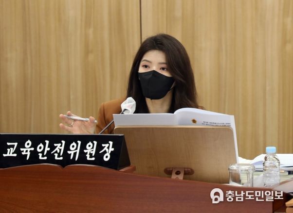 이소희 교육안전위원장