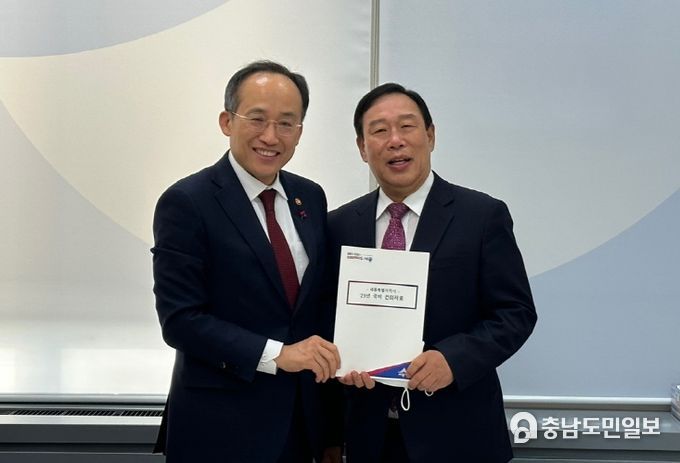 추경호 경제부총리