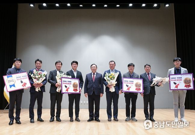 적극행정 우수사례 경진대회