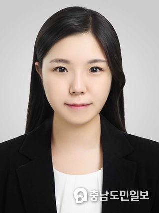 남소연 주무관