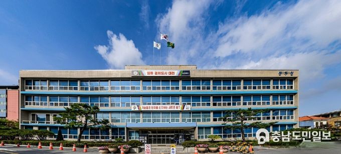 대전 중구, 2022년 자원봉사가족 한마음대회 개최