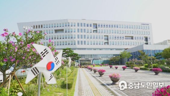 충남교육청