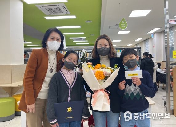 책 읽는 가족 인증서 수여