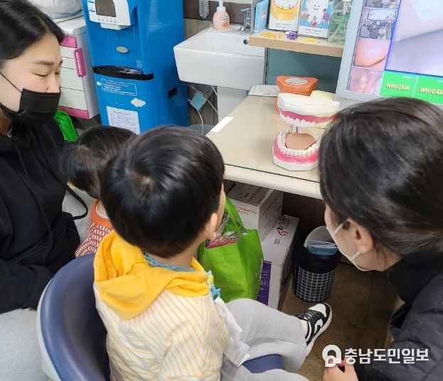 ‘화목한 구강보건실 체험교실’ 운영 모습.