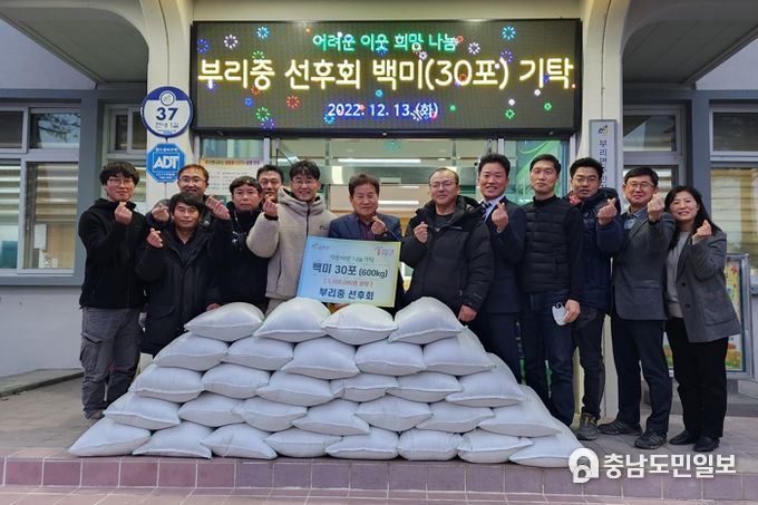 금산지역사회, 동절기 어려운 이웃 및 어르신 돕기 광폭행보