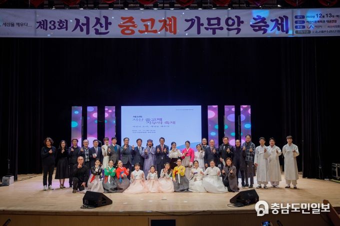 제3회 서산중고제가무악축제 성공적으로 마쳐