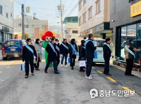부강면지사협‘희망2023나눔’홍보 캠페인 벌여