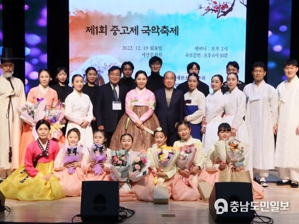 (사)중고제판소리보존회에서 19일 ‘제1회 중고제국악축제’를 개최했다. 사진은 중고제국악축제 공연 모습.