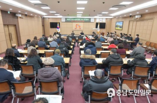 공주시 제2기 시민소통위원회, 정책권고안 확정