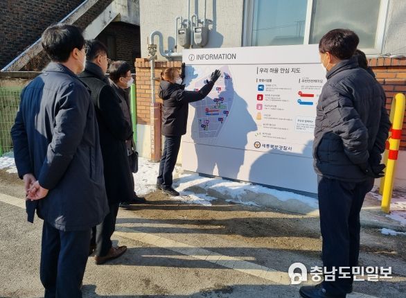 세종자치경찰위원회, 범죄예방 현장 점검 나서