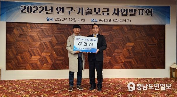 충남 새조개 양식기술 전국 우수과제선정