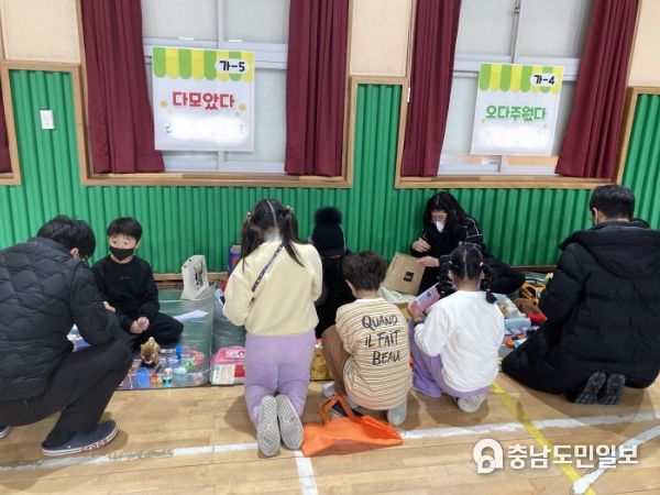 연동초등학교 이미지