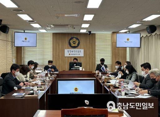 23일 세종시의회 행정복지위원회 주관 충남대학교병원 등 관계 기관 간담회 개최