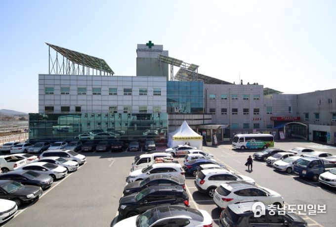 태안군보건의료원