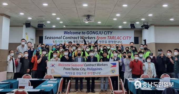 공주시, 올해 ‘소통농정’ 빛났다!…지속가능한 농업 구현