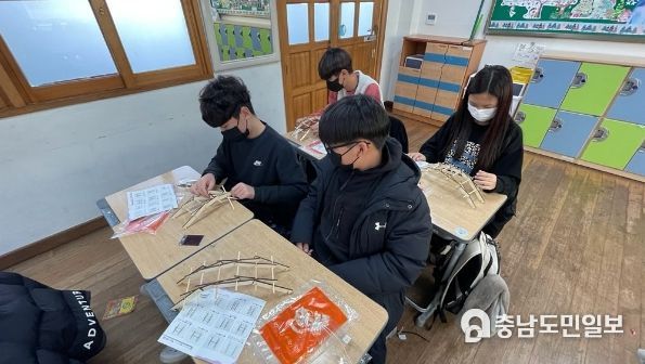 창의융합교육