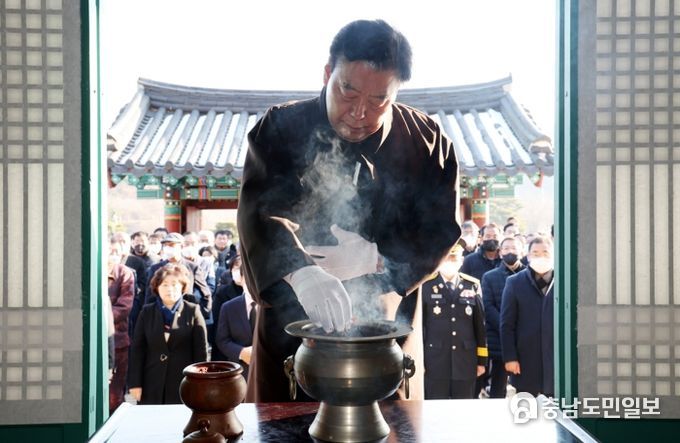 태안군, 계묘년 힘찬 신년맞이 시작!