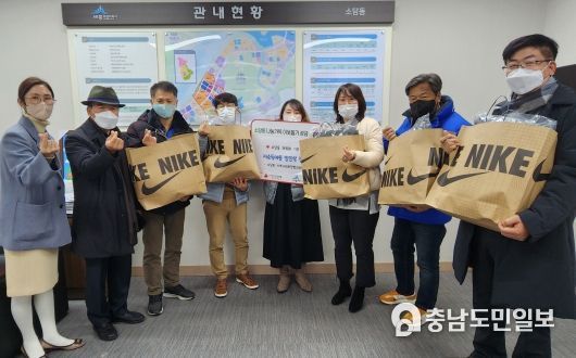 이웃들이 만드는 세종 소담동의 따스한 겨울