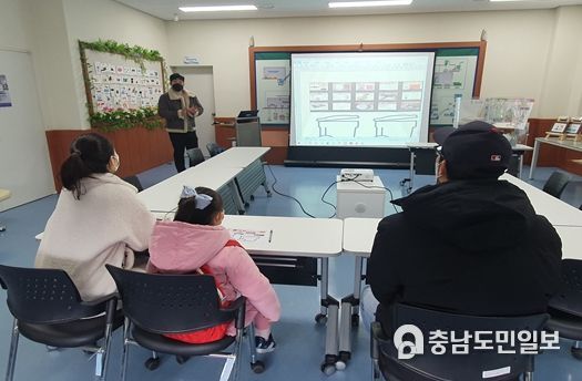 세종시설공단, 재활용품 작품경진대회 수상 가족 초청 환경교육 실시