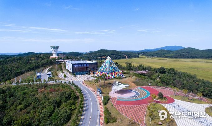 서산버드랜드 전경