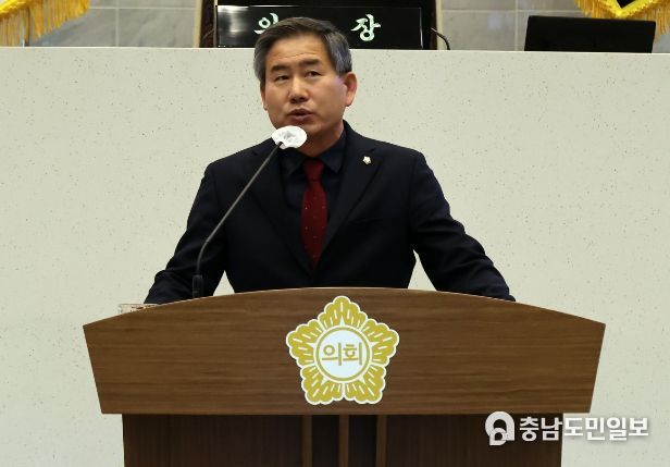당진시의회 김봉균 의원