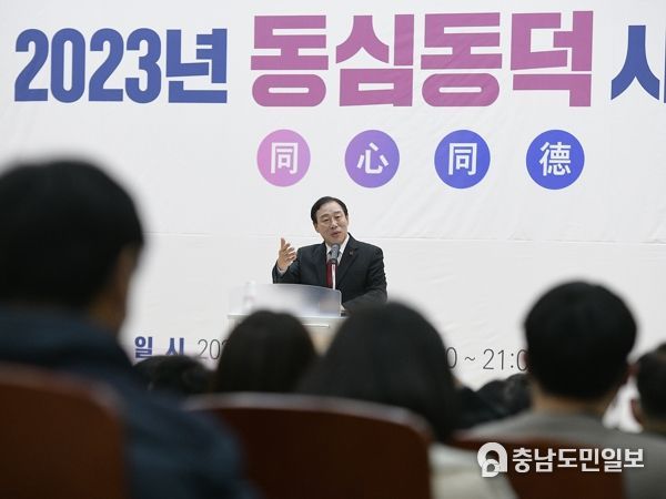 최민호 세종시장“읍면지역 주민 편의 높일 것”