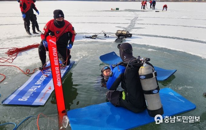 세종시, 동절기 수난사고 대비 특별구조훈련