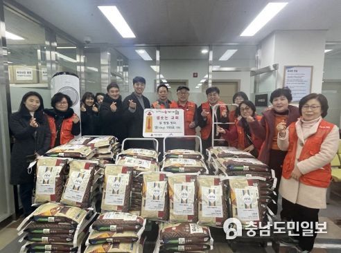 샘솟는교회기부(아름동)