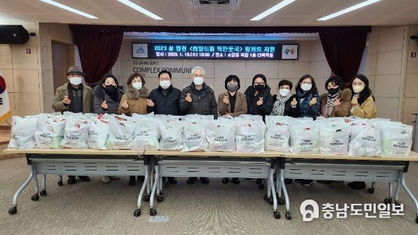 설명절 떡만둣국(소담동)