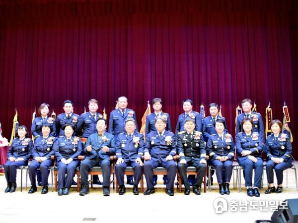 태안소방서 의용소방대연합회, 연합회장 이·취임식 거행