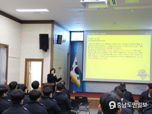 태안소방서 기초 수어 교육