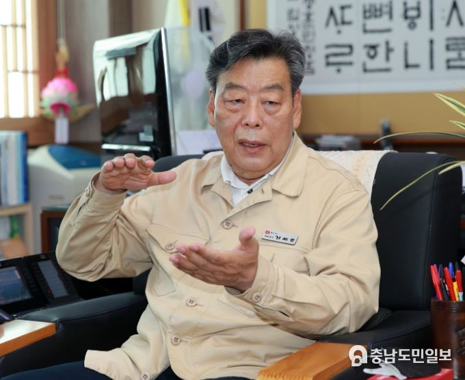 가세로 태안군수
