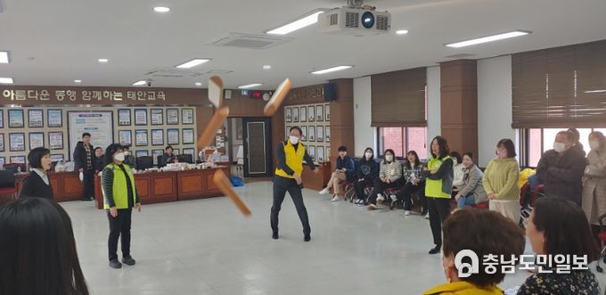 충청남도태안교육지원청 화합 한마당 (윷놀이) 대회