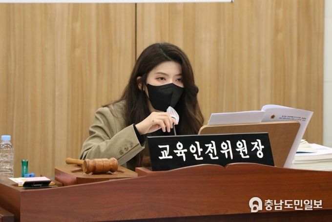 세종시의회 이소희 의원