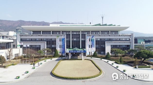 보령시청