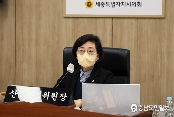 세종시의회 산업건설위원회, 2023년도 첫 회의 개최